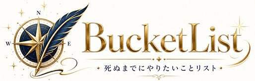 BucketList